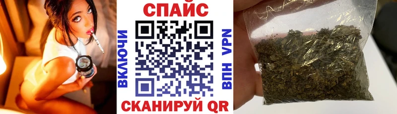 Бутират оксана  сколько стоит  Хабаровск 