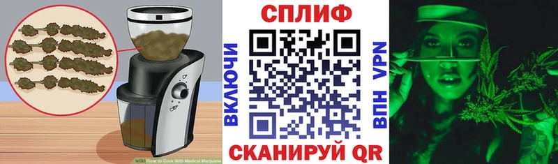 где можно купить наркотик  Хабаровск  Печенье с ТГК конопля 