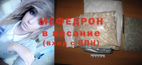 дмт Переславль-Залесский