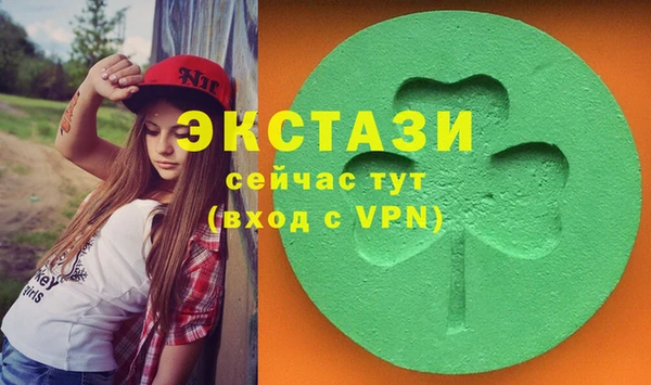 мефедрон Пересвет