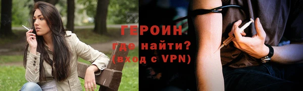 дмт Переславль-Залесский