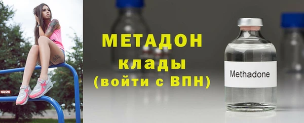 трава Абинск