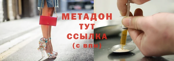 скорость Абдулино