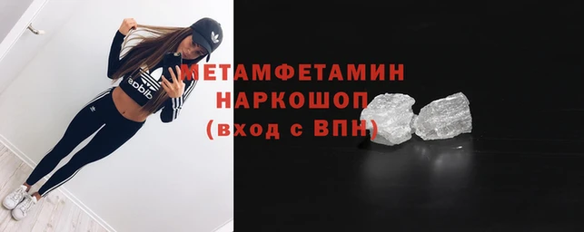 дмт Переславль-Залесский
