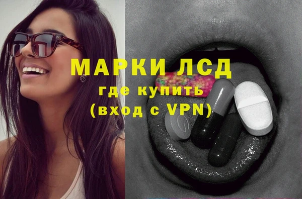 скорость Абдулино