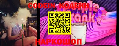 соль курить ск Кандалакша