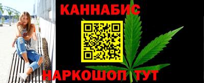 кокаин перу Камышлов