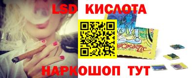 наркотики Канаш