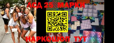 соль курить ск Кандалакша