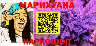 наркотики Канаш