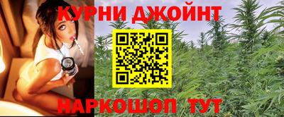 соль курить ск Кандалакша