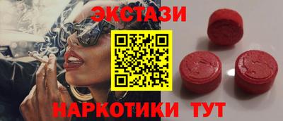 соль курить ск Кандалакша
