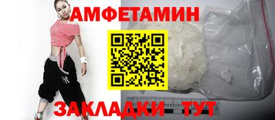 соль курить ск Кандалакша