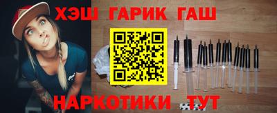 соль курить ск Кандалакша