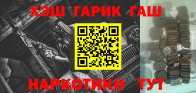 мдпв Пыть-Ях