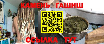 наркотики Канаш
