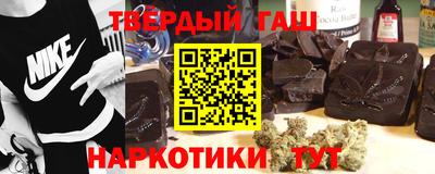 кокаин перу Камышлов