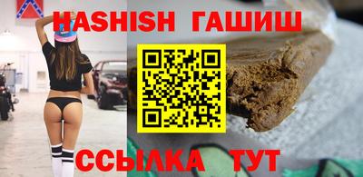 соль курить ск Кандалакша