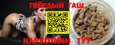 наркотики Канаш