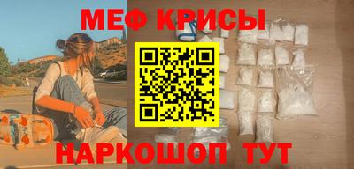 соль курить ск Кандалакша