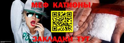 соль курить ск Кандалакша