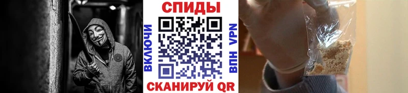 купить   Хабаровск  Первитин винт 
